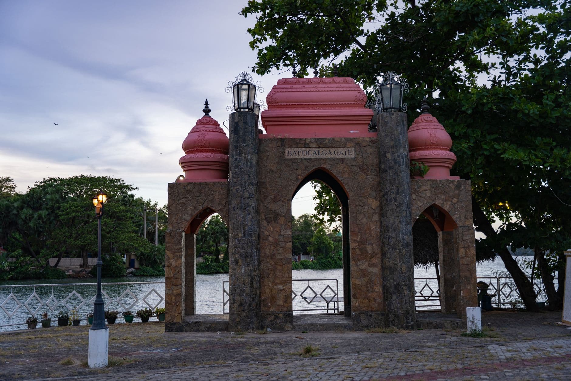Sri Lanka — travel eSIM