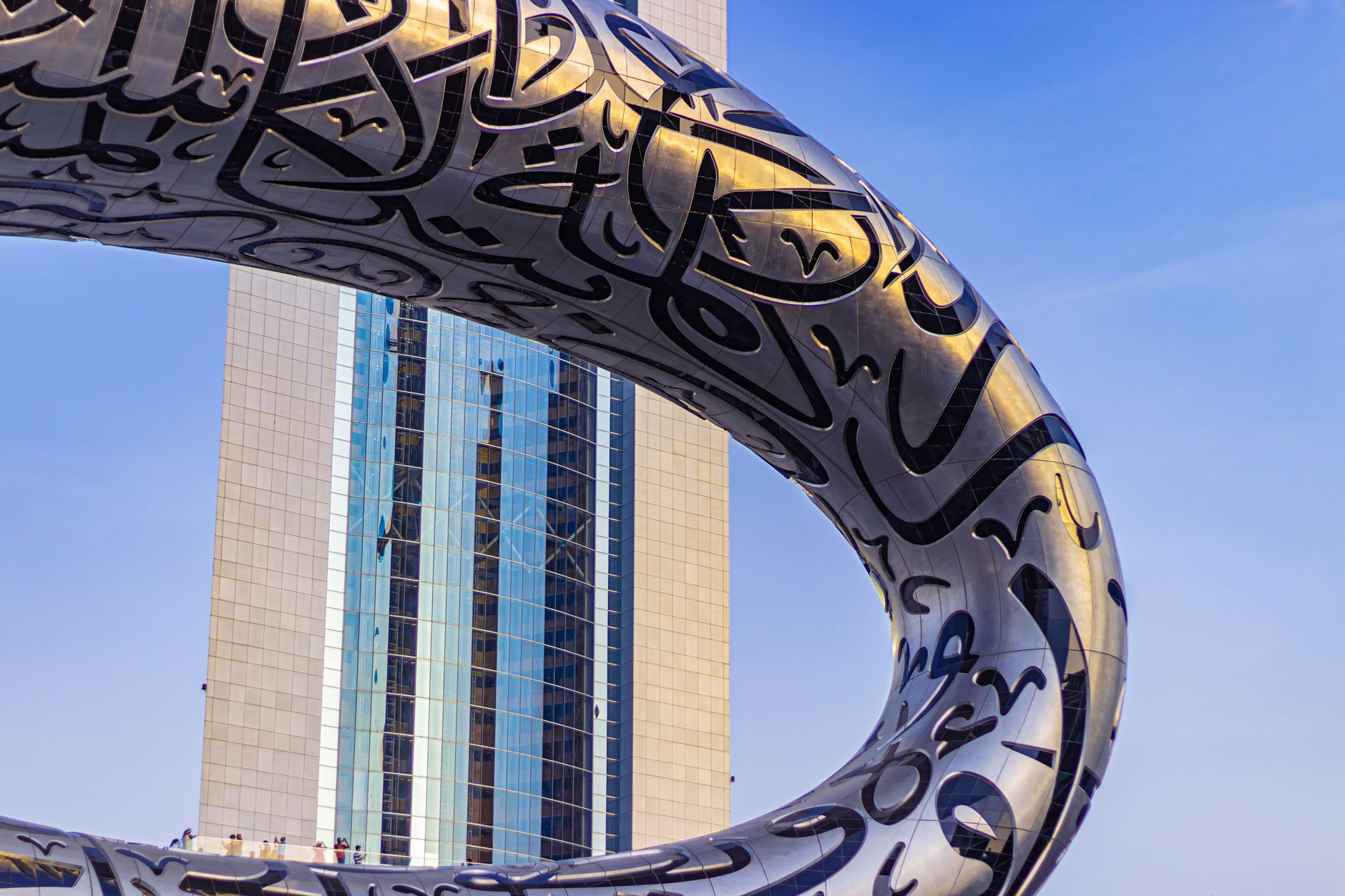 United Arab Emirates