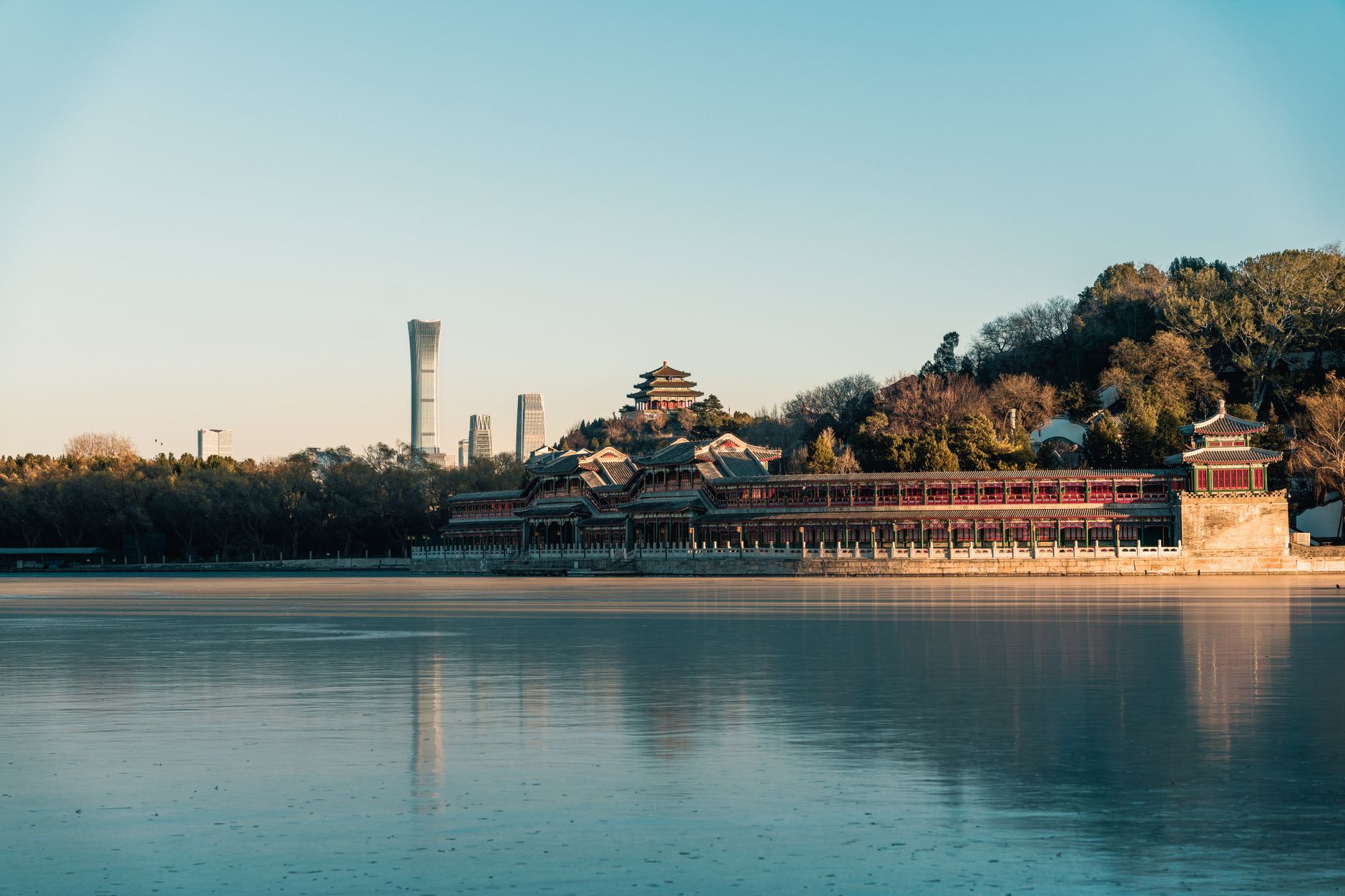China