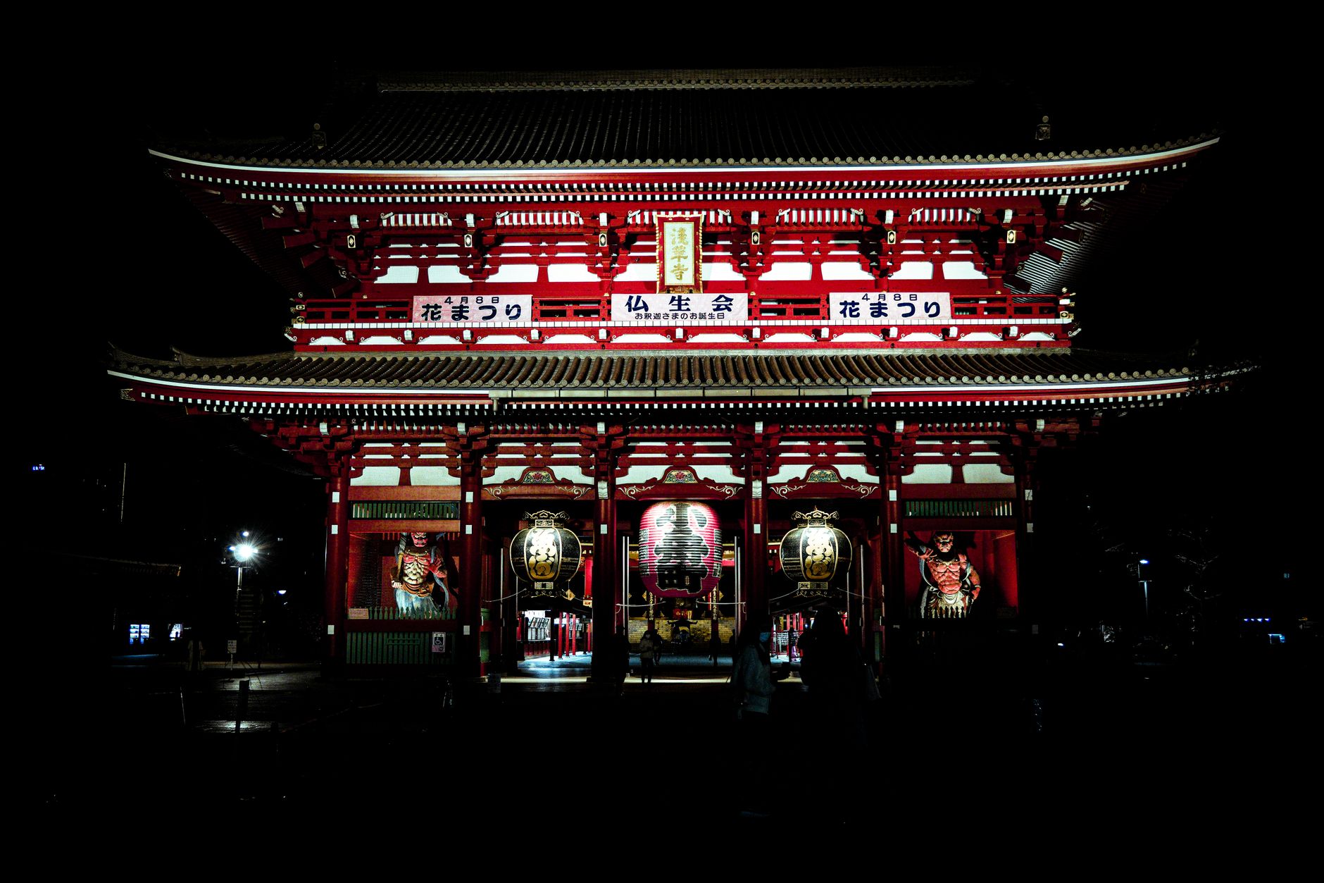 Japan