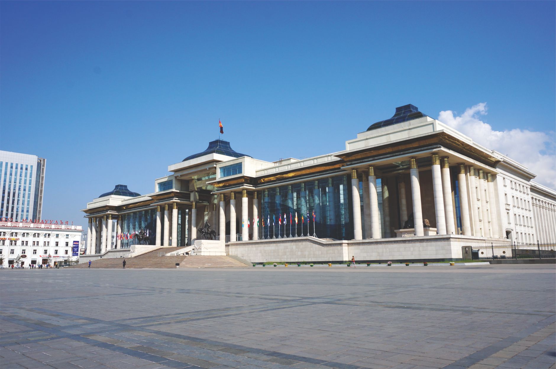 Mongolia